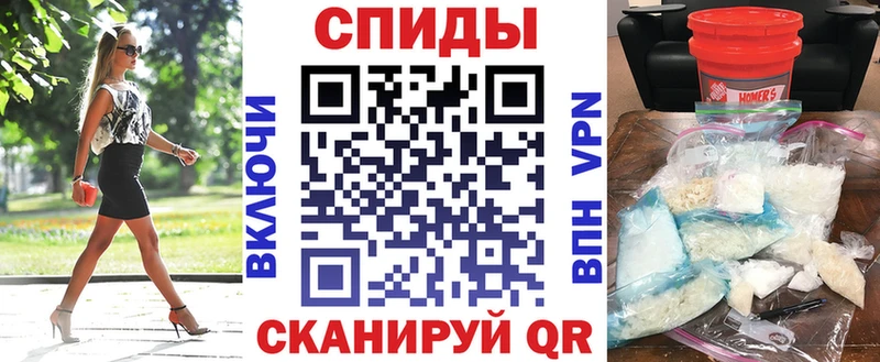 купить   Красновишерск  АМФ Premium 