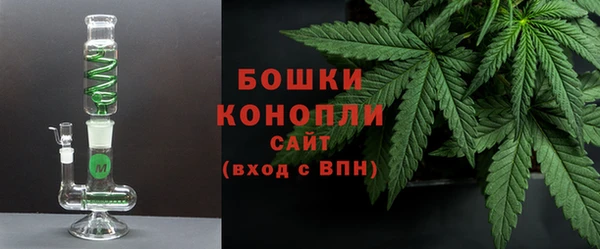 2c-b Абинск