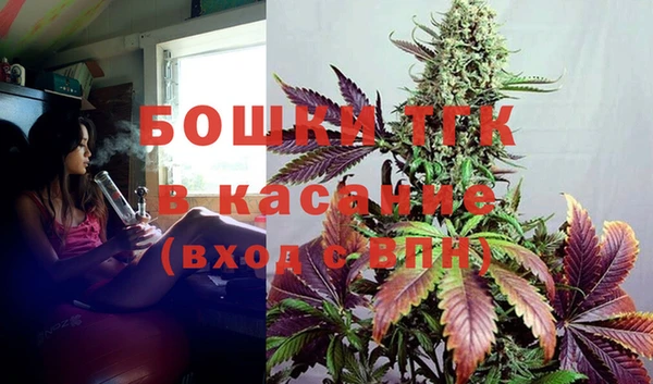 кокаин VHQ Абаза