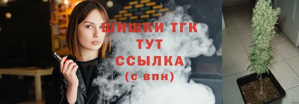 2c-b Абинск