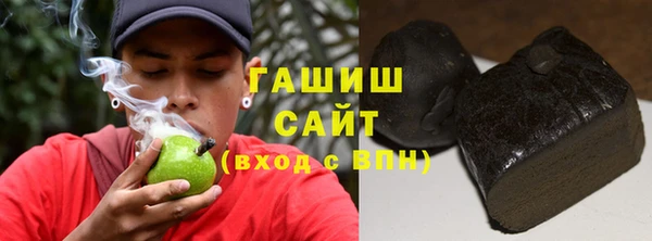 2c-b Абинск