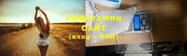 кокаин VHQ Абаза