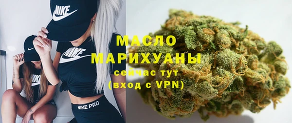 2c-b Абинск