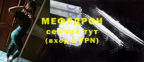 кокаин колумбия Осташков