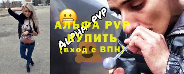 2c-b Абинск