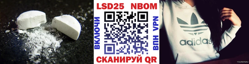 где найти наркотики  Красновишерск  ЛСД экстази ecstasy 